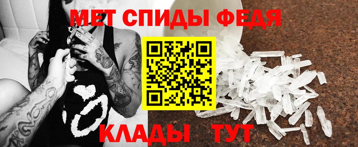 Каннабис Ханты-Мансийск