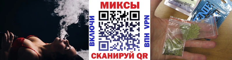 БУТИРАТ вода  Ханты-Мансийск 