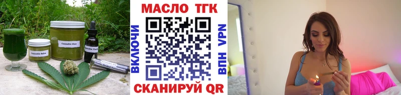 Canna-Cookies конопля  где можно купить   Ханты-Мансийск 