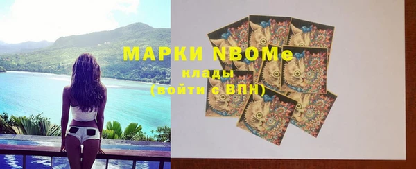 МДПВ Абинск