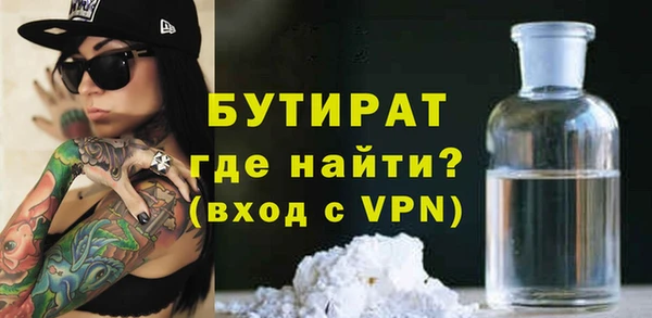 мяу мяу мука Абаза