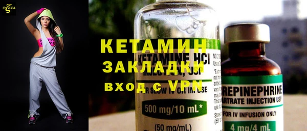 мяу мяу мука Абаза