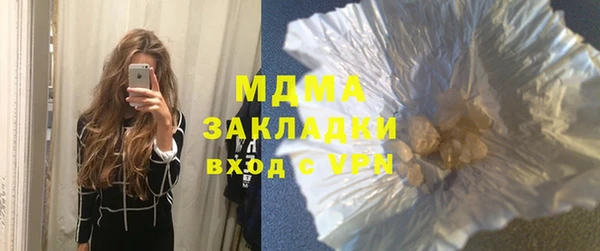 МДПВ Абинск