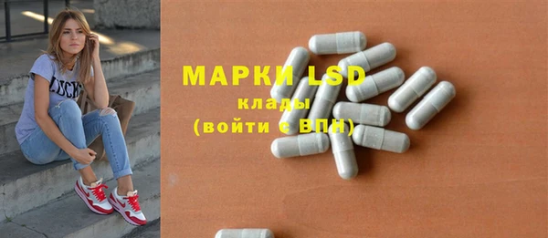 МДПВ Абинск