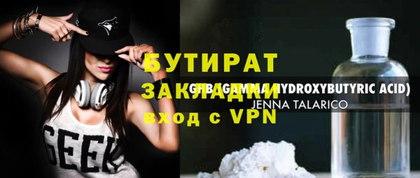 МДПВ Абинск