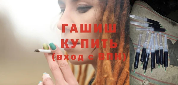 МДПВ Абинск