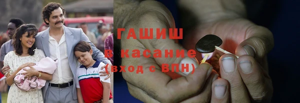 мяу мяу мука Абаза