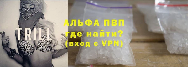 МДПВ Абинск