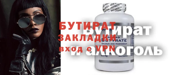 МДПВ Абинск