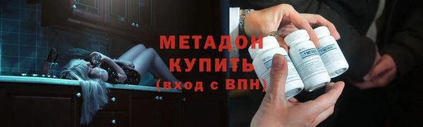 МДПВ Абинск