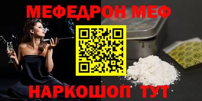 гидра Пушкино