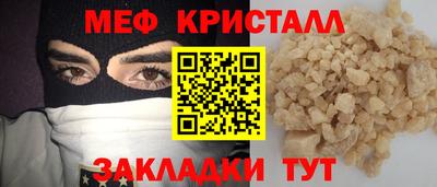 кокаин перу Пугачёв