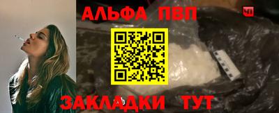 кокаин перу Пугачёв