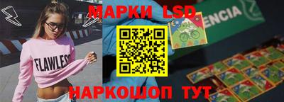 бутират Пыть-Ях