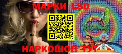 герыч Михайловка