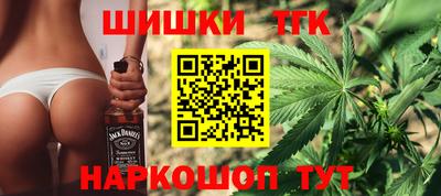 бутират Пыть-Ях