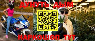 кокаин перу Пугачёв