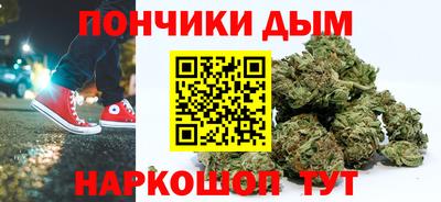 кокаин перу Пугачёв