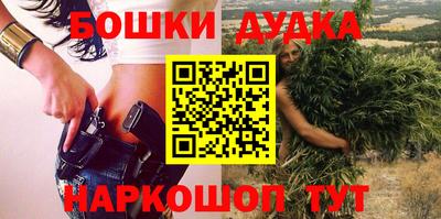 кокаин перу Пугачёв