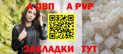 кокаин перу Пугачёв
