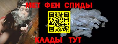 бутират Пыть-Ях