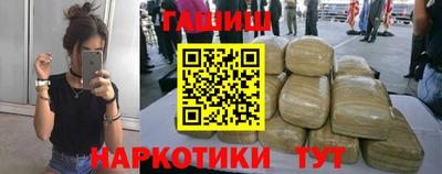 кокаин перу Пугачёв