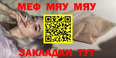кокаин перу Пугачёв