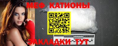 кокаин перу Пугачёв