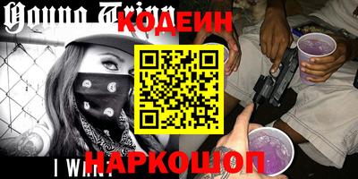 гидра Пушкино