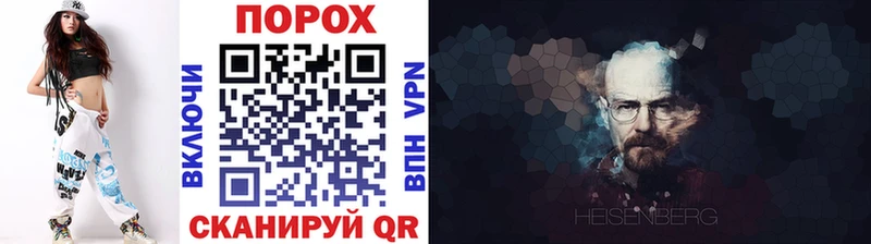 МЕТАМФЕТАМИН мет  Ханты-Мансийск 