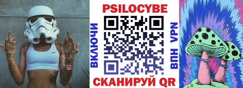кракен вход  Ханты-Мансийск  Псилоцибиновые грибы Psilocybine cubensis  сколько стоит 